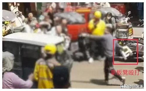 辅警爆料行凶事件视频,惊心动魄的现场直击 第3张 辅警爆料行凶事件视频,惊心动魄的现场直击 第3张