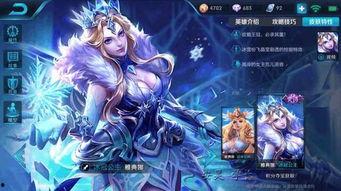 张大仙雅典娜爆料视频,揭秘游戏内幕与精彩瞬间  第2张