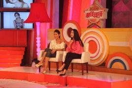 互相爆料的娱乐节目是啥 第2张 互相爆料的娱乐节目是啥 第2张