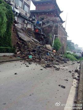 兰溪网友爆料事件视频最新,视频揭露惊人真相，网友热议不断  第2张