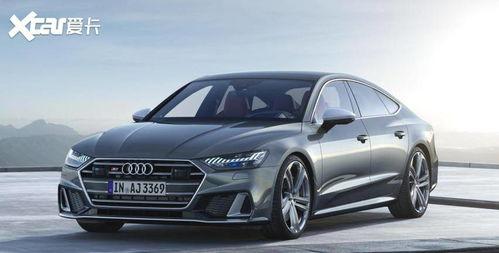 奥迪爆料新车视频大全,视频大全抢先看 第3张 奥迪爆料新车视频大全,视频大全抢先看 第3张